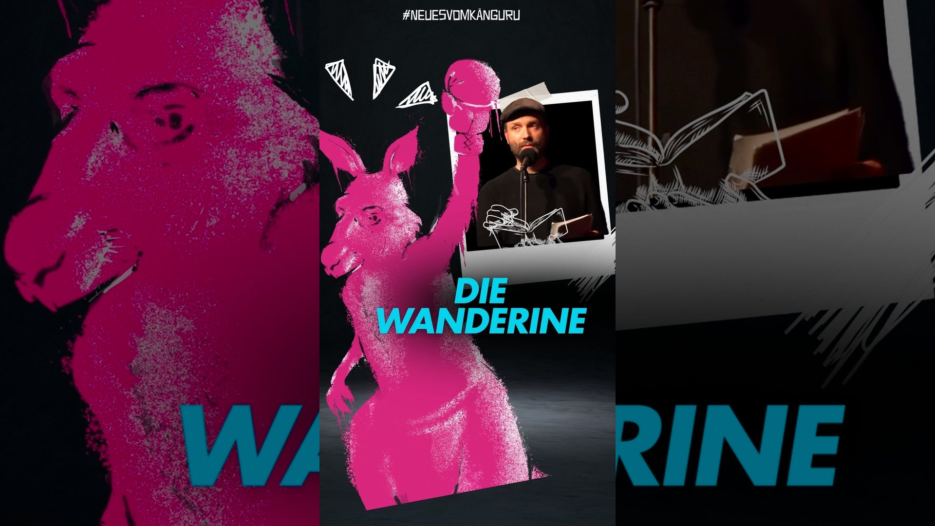 Wanderine